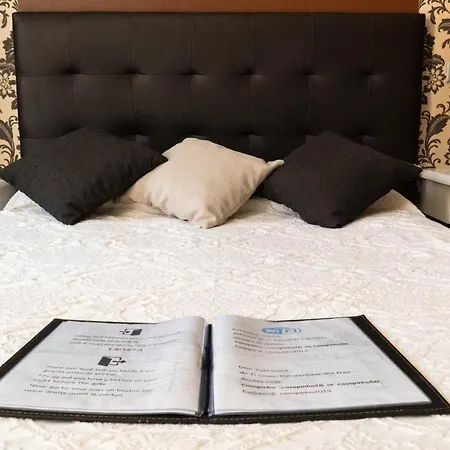 Πανσιόν Casa Pinha 3*